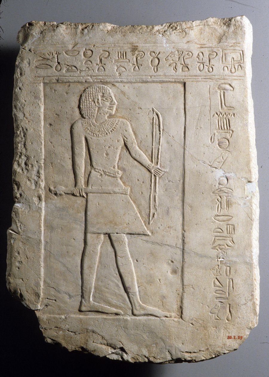 Semin íjász temetési sztélája, c. Kr.e. 2120–2051 (festett mészkő) alkotó: First Intermediate Period Egyptian