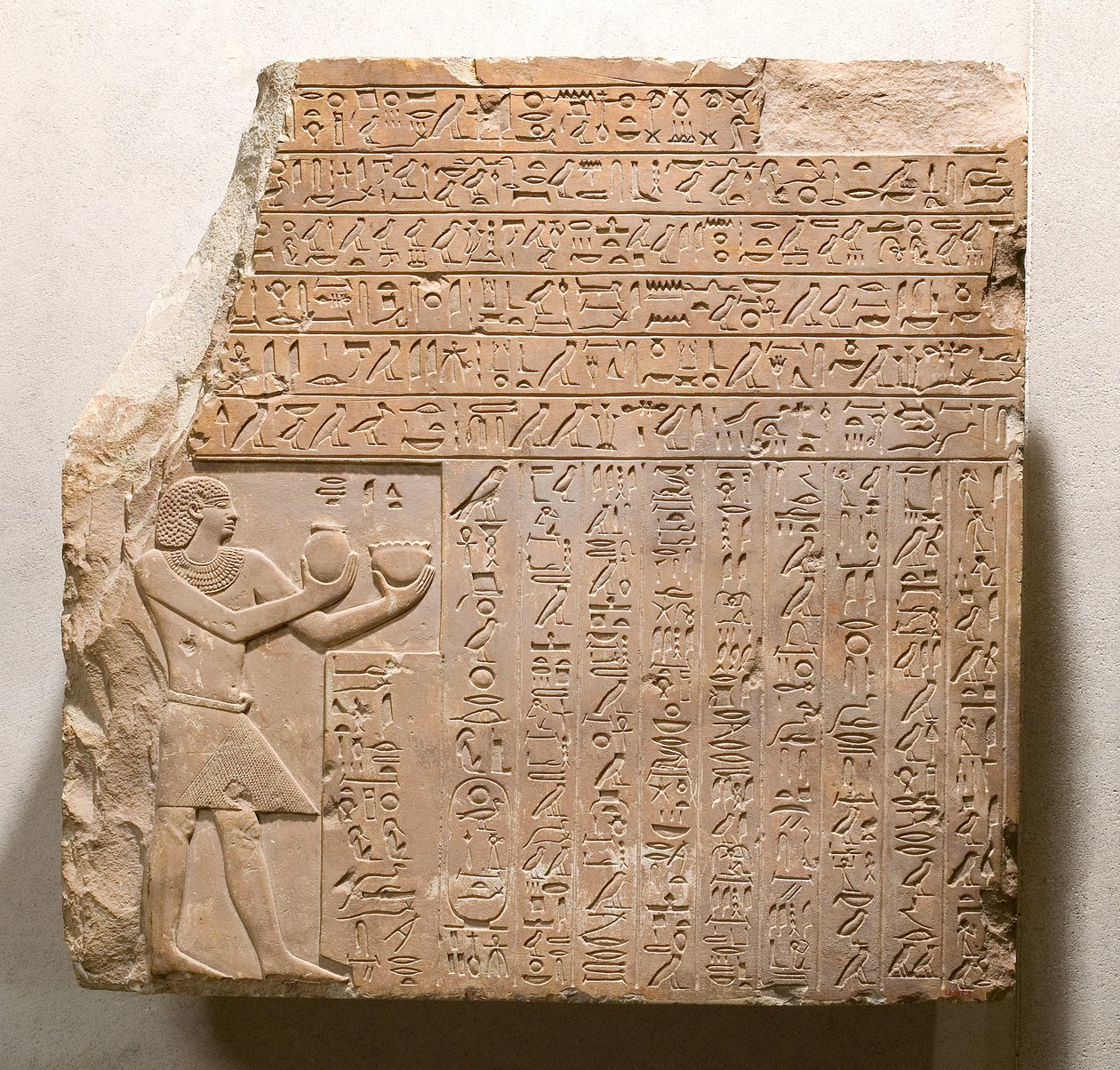 II. Intef Wahankh király Stela, Kr.e. 2108–2059 (mészkő) alkotó: First Intermediate Period Egyptian