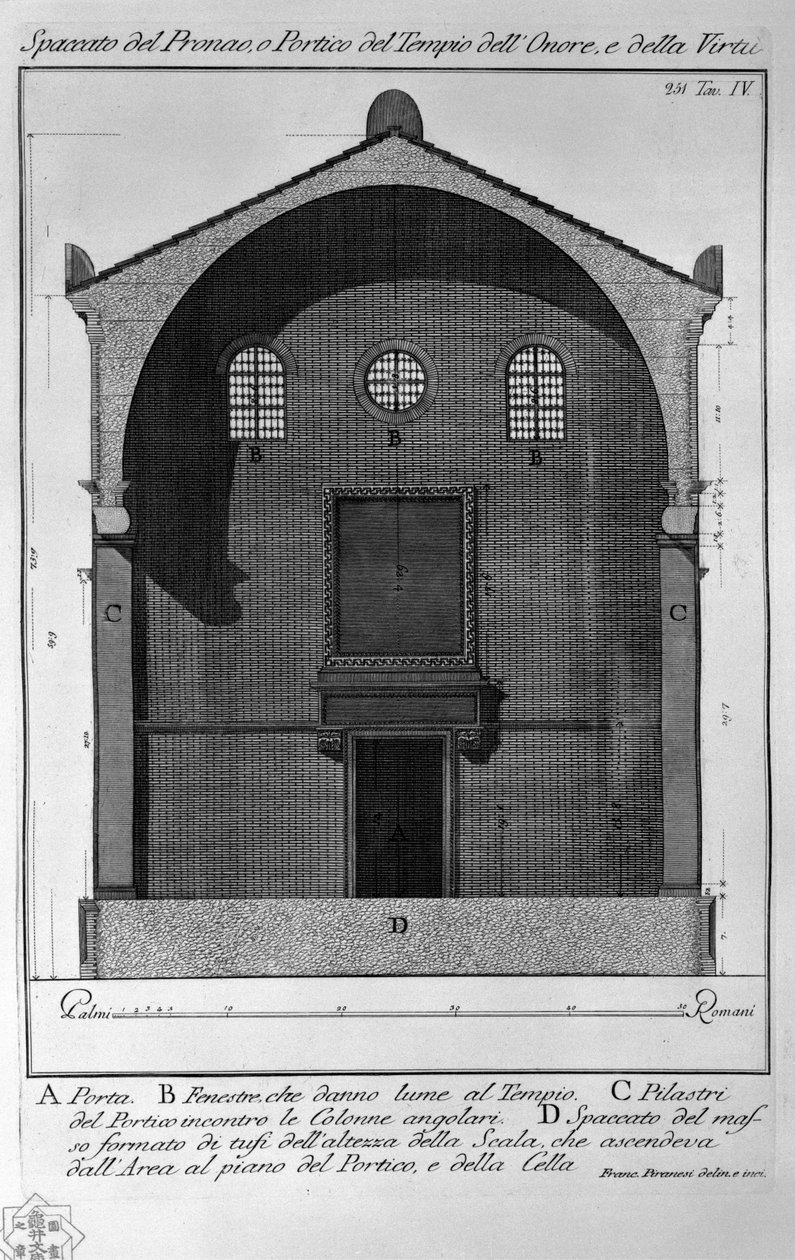 A Pronao, vagy a Becsület Temploma Portico és az Erény keresztmetszete alkotó: Francesco Piranesi