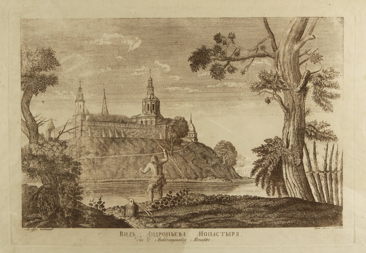 A Megváltó Andronikov-kolostora Moszkvában, 1791 alkotó: Francesco Camporesi