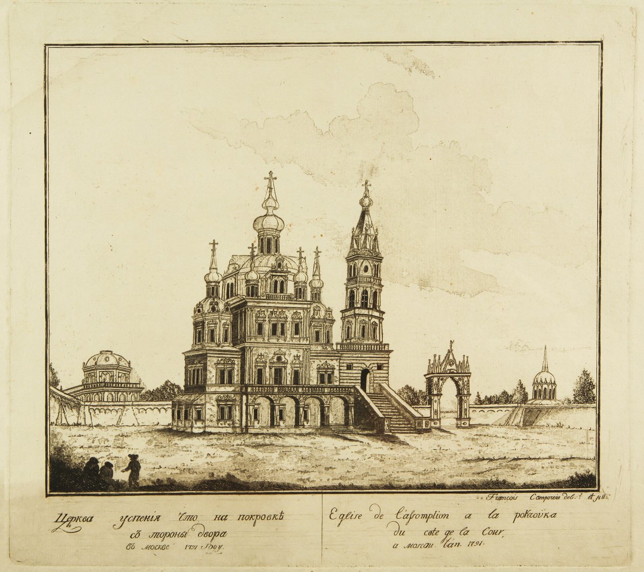 A Theotokos elszenderedésének temploma a Moszkvában, a Pokrovka utcában, 1791 alkotó: Francesco Camporesi