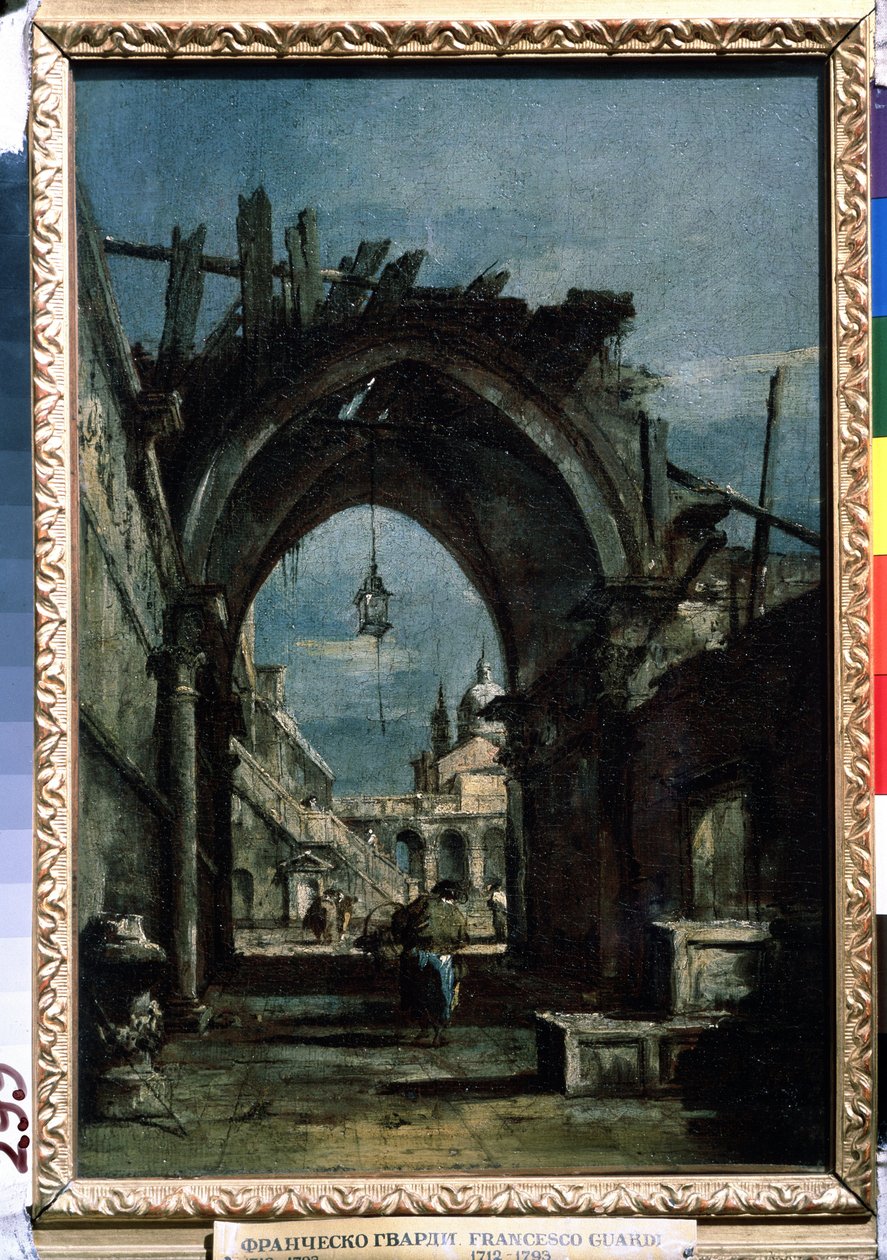 ""Kilátás Velencére"" Rom az előtérben. Francesco Guardi (1712-1793) festménye 1770 körül, Puskin Múzeum alkotó: Francesco Guardi