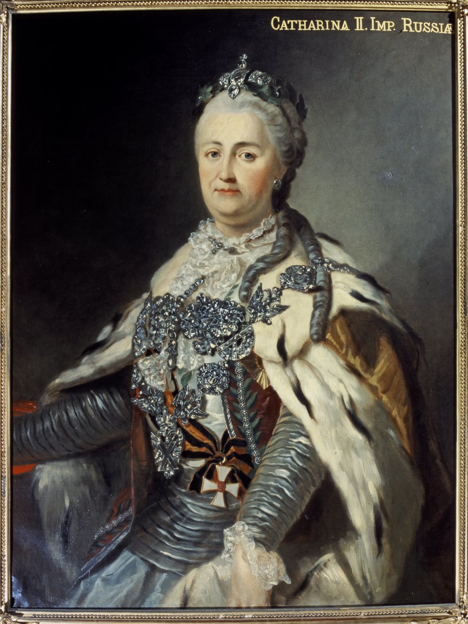 II. Katalin "Nagy" (1729-1796) (olaj, vászon) alkotó: Francesco Guerini