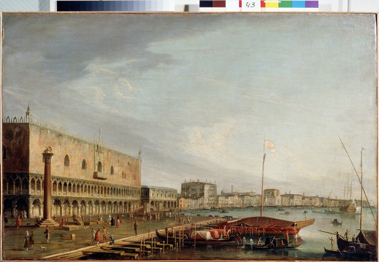 Kilátás a Szent Márk térre (Piazzetta) a velencei Dózsa-palotával (Kilátás a velencei Dózsa-palotával a Szent Márk térre). Francesco Tironi (1745-1797) festménye. Olaj, vászon, 73 x 111 cm. 18. századi velencei művészet. Arkhan Állami Múzeum alkotó: Francesco Tironi
