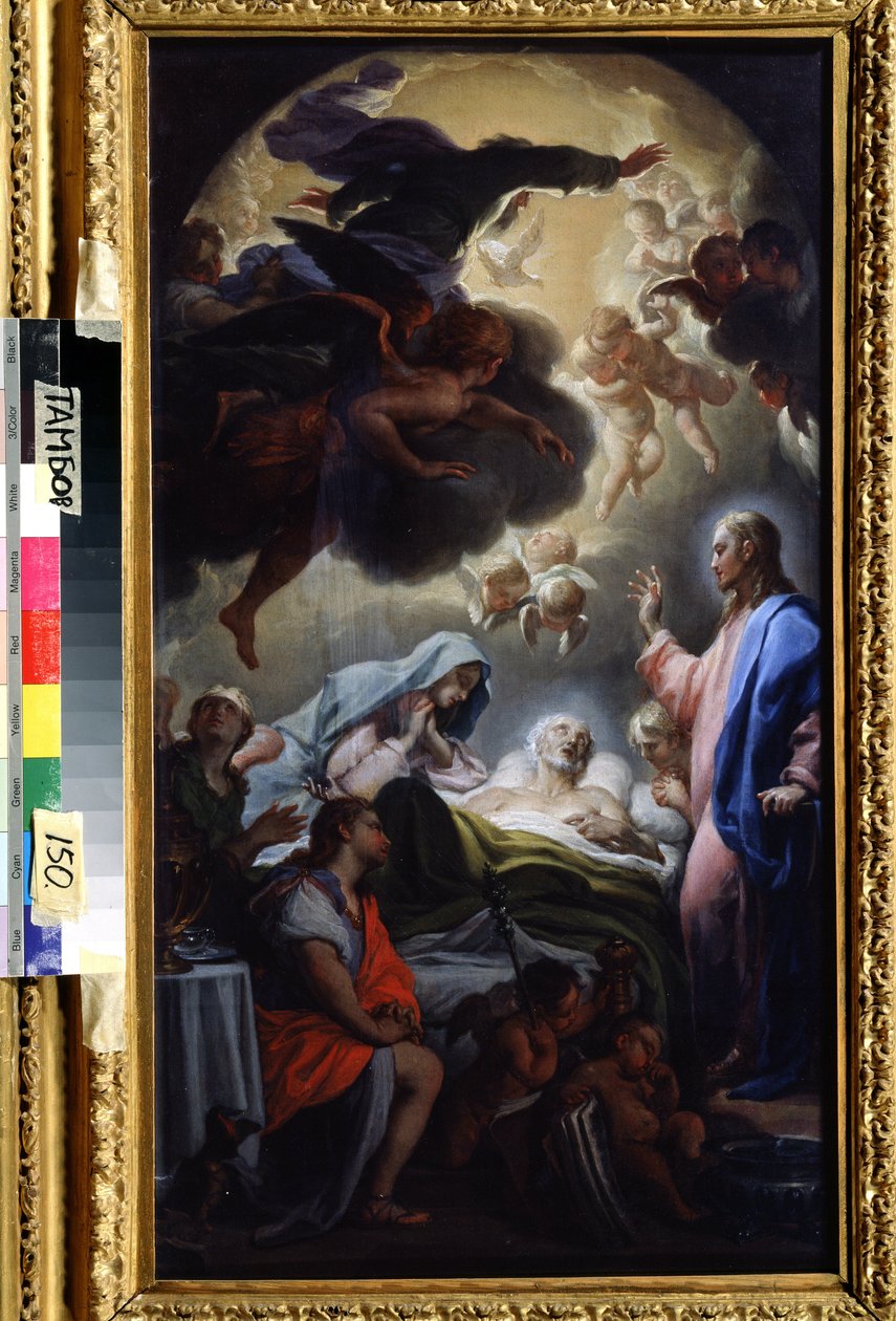 József halála (József halála). A Szentháromság ábrázolása: Jézus Krisztus, Isten és a Szentlélek galambja (Szentlélek). Francesco Trevisani (1656-1746) festménye. Olaj, vászon, 69,5 x 39,5 cm alkotó: Francesco Trevisani