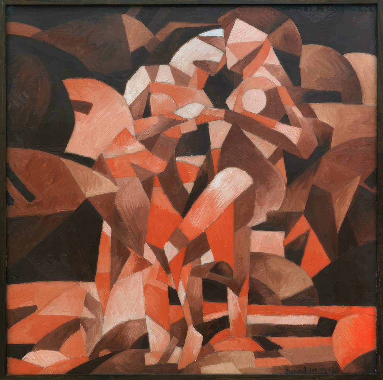 Tánc a forrásnál alkotó: Francis Picabia
