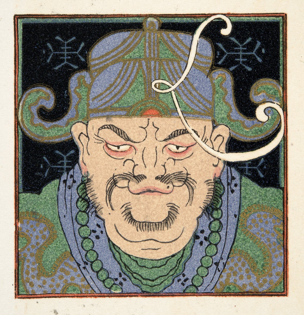 Kínai a Personages de Comedie pub-ból. 1922 (sablonnyomat) alkotó: Francois Louis Schmied