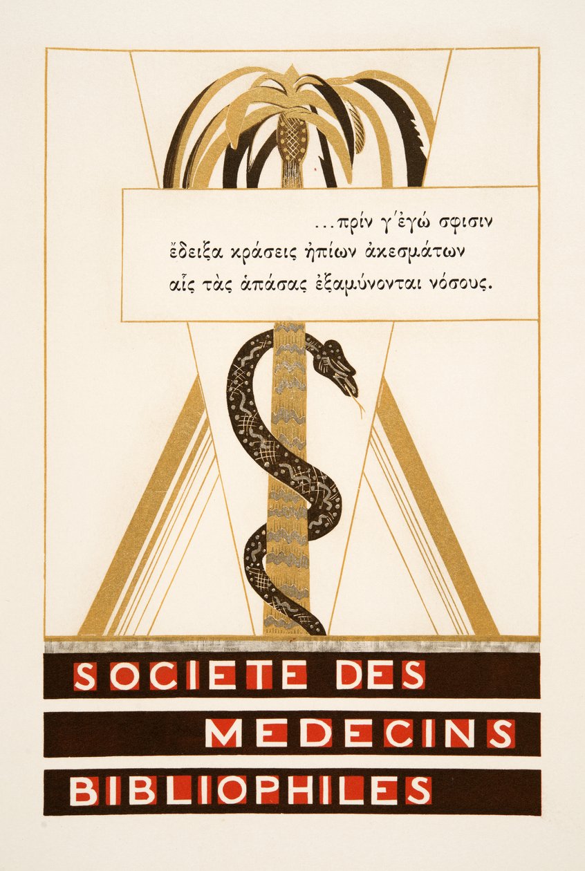 Címlap: Aiszkhüloszból származó Bibliofil Orvosok Társasága (Aeschyus) Prometheus Enchaine, pub. 1941 (sablonnyomat) alkotó: Francois Louis Schmied