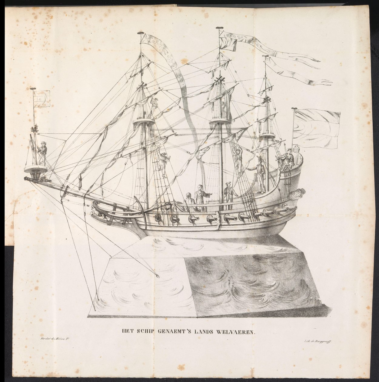 Hajó úszóként a Szent Rombout-i körmenetben, 1825 A hajó neve 