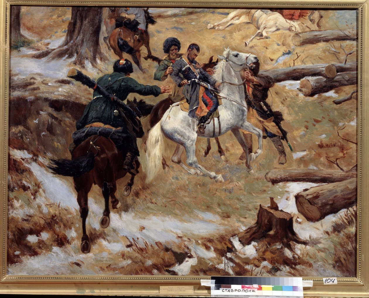 Nyikolaj Szlepcov (1815-1851) tábornok halála, akit a csecsenek harc közben öltek meg 1851. december 10-én a kaukázusi háború (a Kaukázus meghódítása) során Csecsenföldön. (Nikolaj Szlepcov vezérőrnagy meghalt egy csecsenföldi harc során alkotó: Franz Roubaud