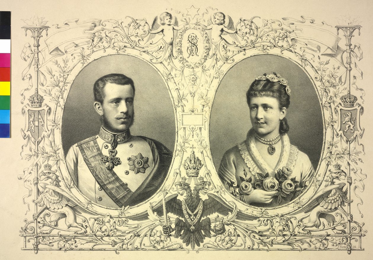 I. Ferenc József Rudolf trónörökös és Stephanie hercegnő kettős képe alkotó: Franz Wurbel