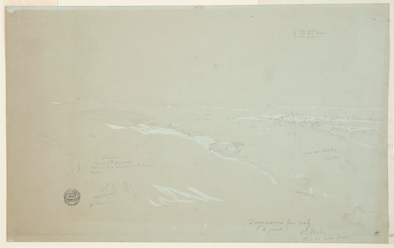 Damaszkusz, Szíria, Északnyugat felől nézve, 1. rész alkotó: Frederic Edwin Church