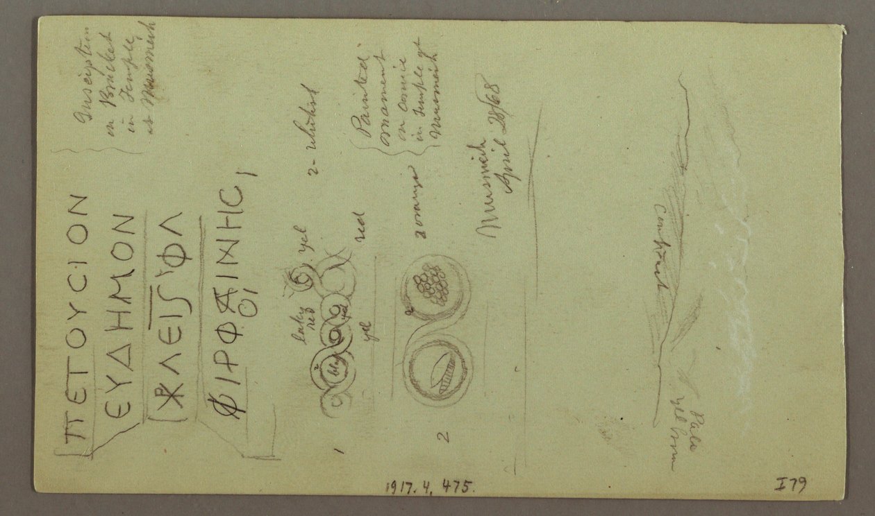 Rajz, a Parrelorium homlokzata, 1868. április 28. alkotó: Frederic Edwin Church