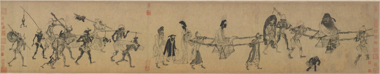 Zhongshan kirándulni alkotó: Freer Gallery of Art
