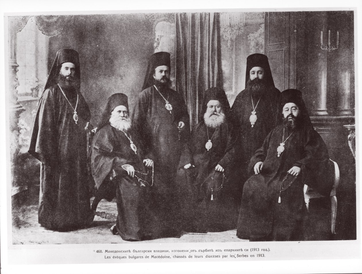 Macedónia bolgár püspökeit a szerbek elűzték egyházmegyéjükből, 1913 alkotó: French Photographer