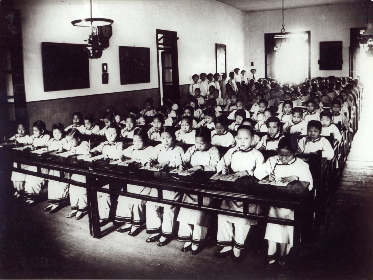 Angol Mission School for Girls, Foochow, Fujian tartomány alkotó: French Photographer