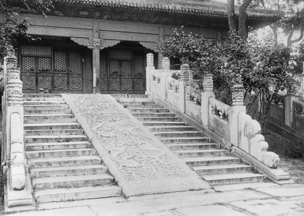 Yong Lo császár (1359-1424) sírja Pekingben, Kínában alkotó: French Photographer