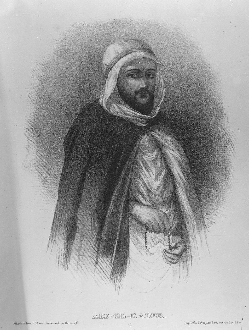 Abdul Qadeer alkotó: French School