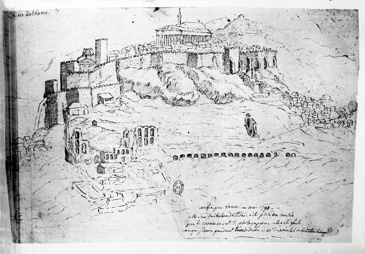 Athén, 1791 (toll- és tusrajz) alkotó: French School