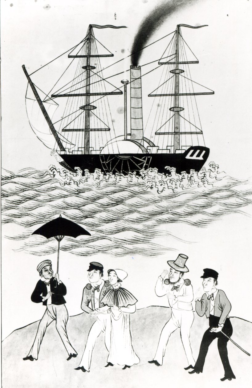 Angol gőzhajó Kantonban, 1840 (lásd még: 364597) alkotó: French School