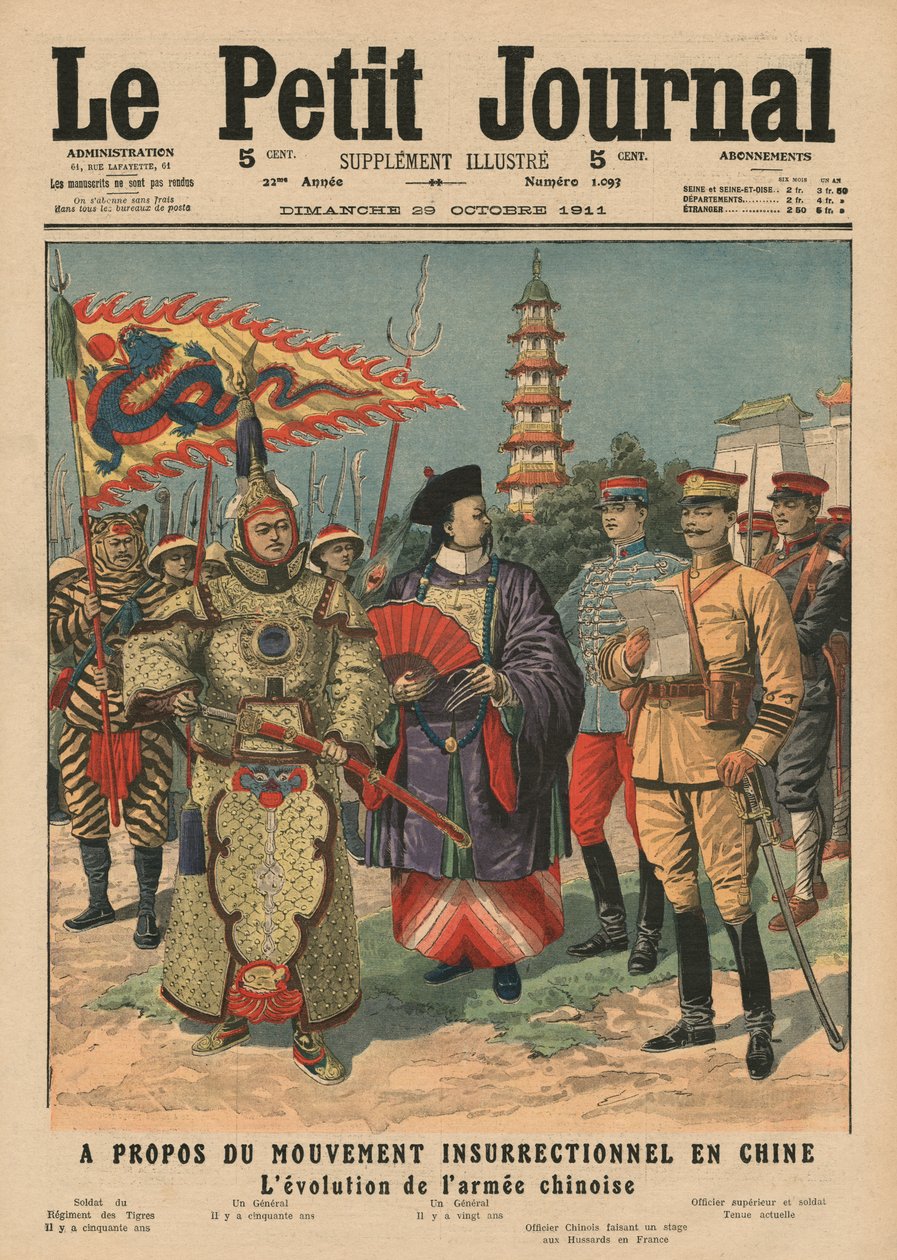 Lázadás mozgalma Kínában, a kínai hadsereg evolúciója, illusztráció a „Le Petit Journal” című folyóiratból, kiegészítő illusztráció, 1911. október 29. alkotó: French School