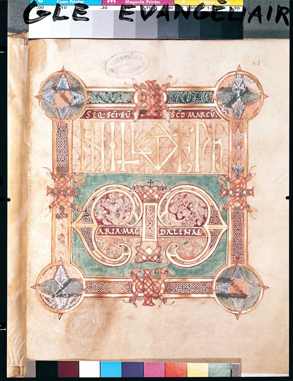 Ms 1045 fol.43 vagy Ms 233 kivonat egy evangéliumból arany unciálissal, Saint-Vaastból alkotó: French School