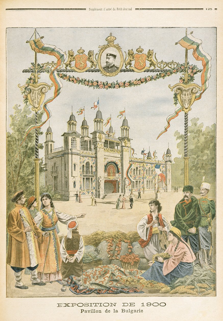 A bolgár pavilon az 1900. évi párizsi egyetemes kiállításon, illusztráció a „Le Petit Journal”-ból, 1900. április 22. alkotó: French School