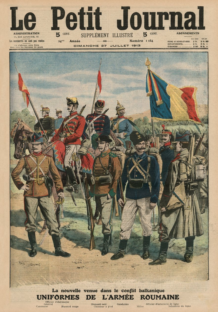 A román hadsereg egyenruhája, a „Le Petit Journal” címlapjának illusztrációja, mellékillusztráció, 1913. július 27. alkotó: French School