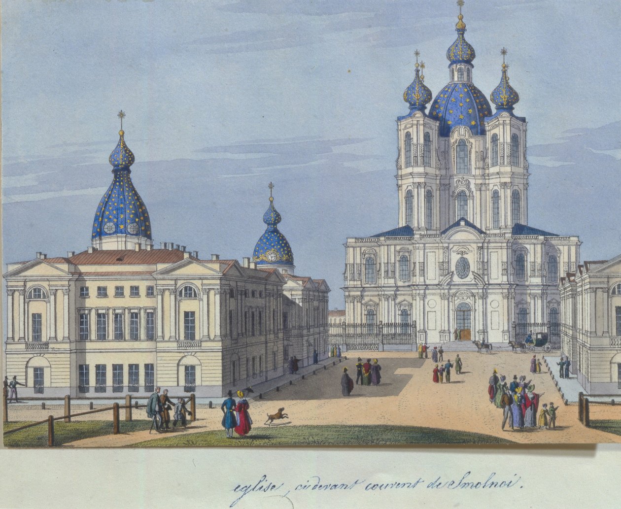 Szmolnij feltámadási székesegyház Szentpéterváron, 1830-1840 alkotó: French Master