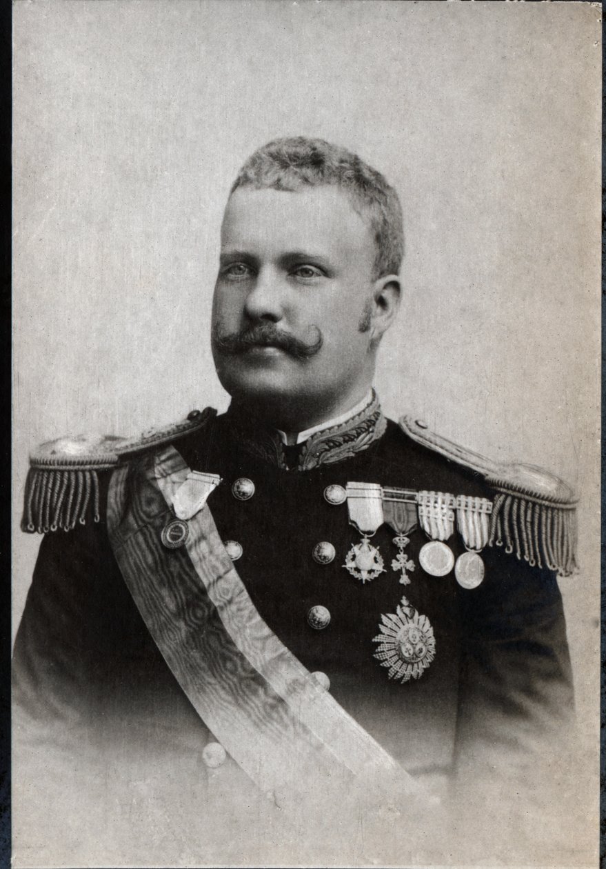 I. Károly portugál (1863-1908), portugál király portréja. alkotó: French Photographer