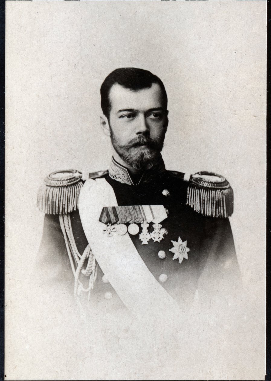 II. Miklós orosz (1868-1918), orosz császár portréja. alkotó: French Photographer