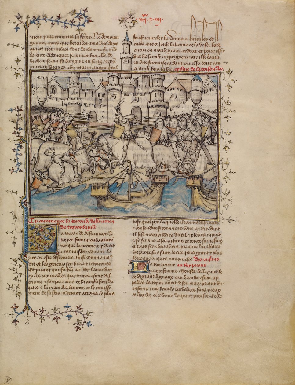 Egy csata a trójai háborúból, 1390-1400 körül (tempera, mosás és aranylevél pergamenen) alkotó: French School