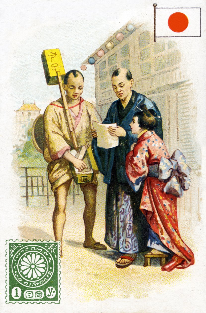 Egy postás levelet kézbesít Japánban, 19. század végén alkotó: French School