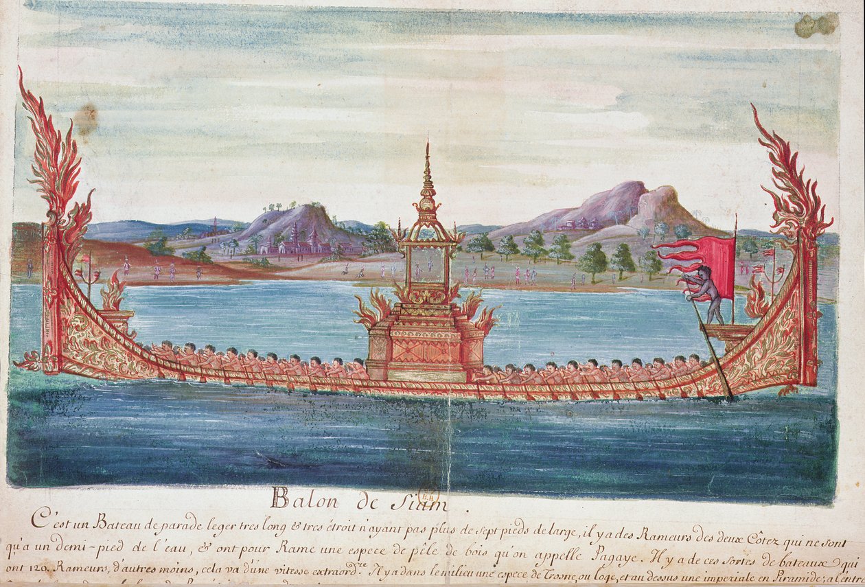 Sziámi felvonulási hajó, a sziámi jezsuiták beszámolójából, 1688 (wc papíron) alkotó: French School