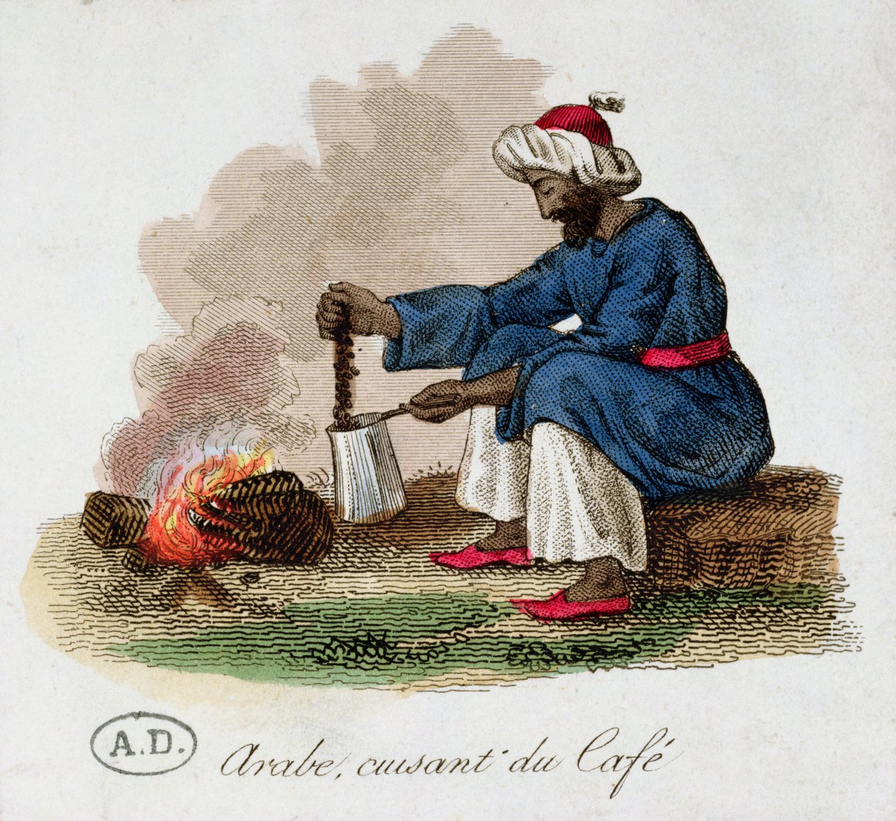 Egy arab kávéfőző, 19. század eleje alkotó: French School