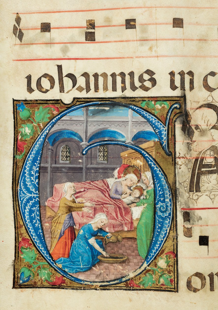 Szűz születése, Graduál, f.76 (tinta, tempera és aranylevél pergamenen) alkotó: French School