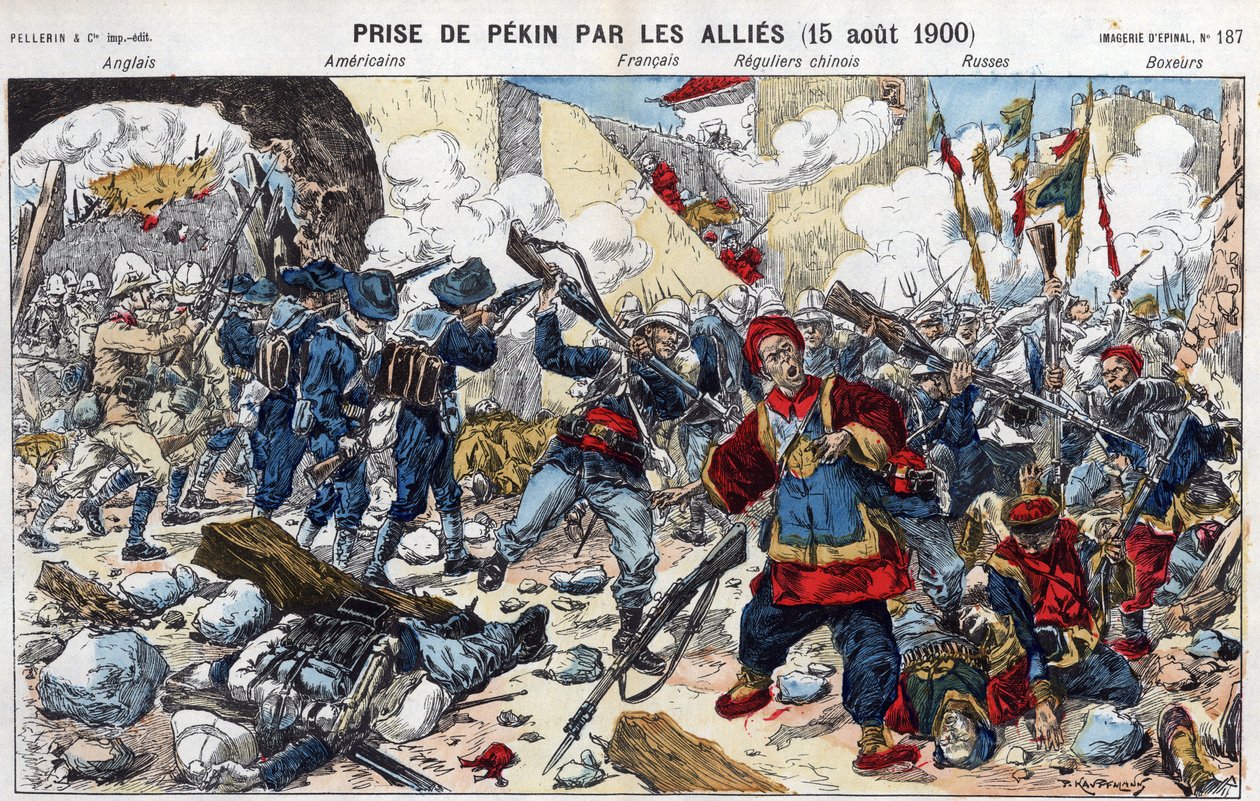 Boxerlázadás (1898-1900): Pekin elfoglalása a szövetségesek által augusztus 15-én alkotó: French School