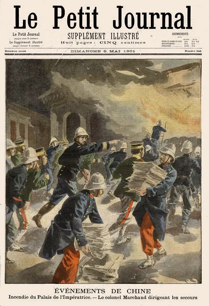 A pekingi császári palota felgyújtása az 1900-2001-es boxerlázadás idején, a Le Petit Journal borítóillusztrációja, 1901. május 5. alkotó: French School
