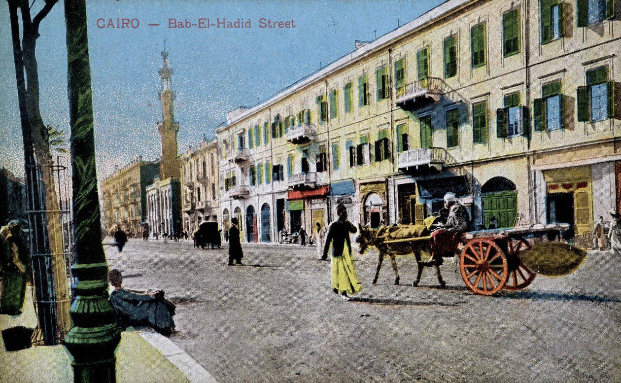 Kairói képeslap: Bab El Hadid utca, c. 1900 (képeslap) alkotó: French School
