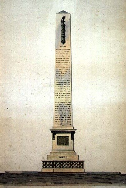 Tervezés az „Erő” neoklasszikus emlékművéhez, 1790 körül (toll, tinta és akvarell papíron) alkotó: French School