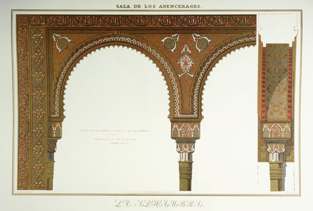 A Sala de los Abencerages boltíveinek részletei alkotó: French School