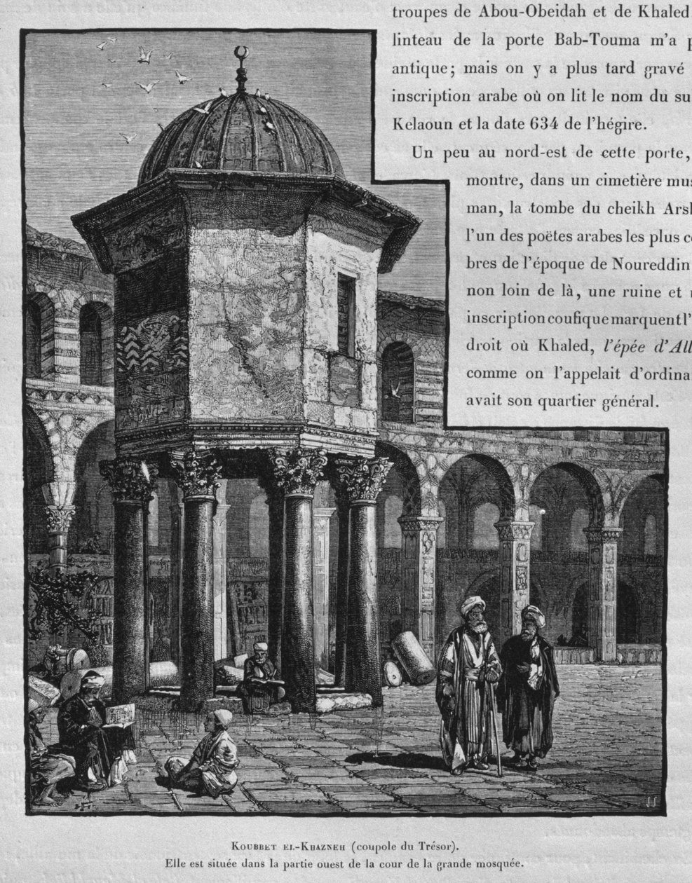 Kincstár kupolája, Omayyad mecset, Damaszkusz, Szíria, a La Terre Sainte of Victor Guerinből, 1884 alkotó: French School
