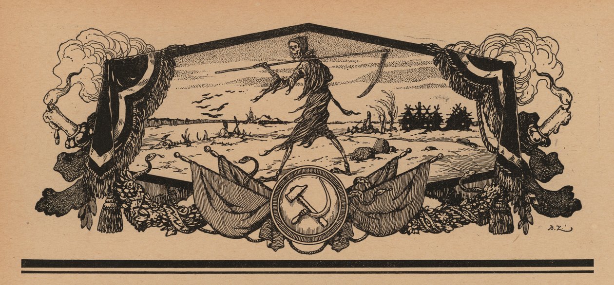 Éhínség Szovjet-Oroszországban alkotó: French School