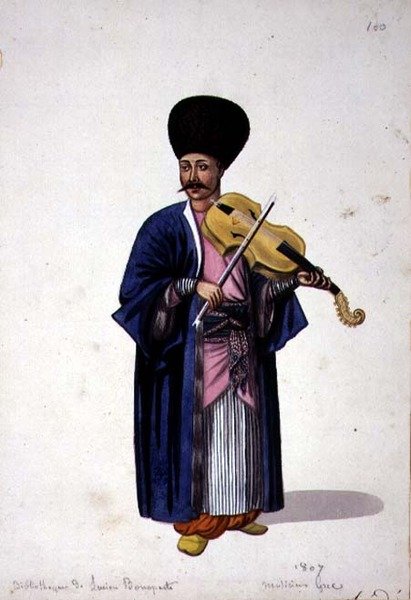 görög zenész alkotó: French School