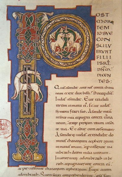 Történelmi „P” kezdőbetű, amely összefonódó mintát és fantasztikus állatokat ábrázol, egy limoges-i eredetű latin Bibliából, Kr. e. 1125 (vellum) alkotó: French School
