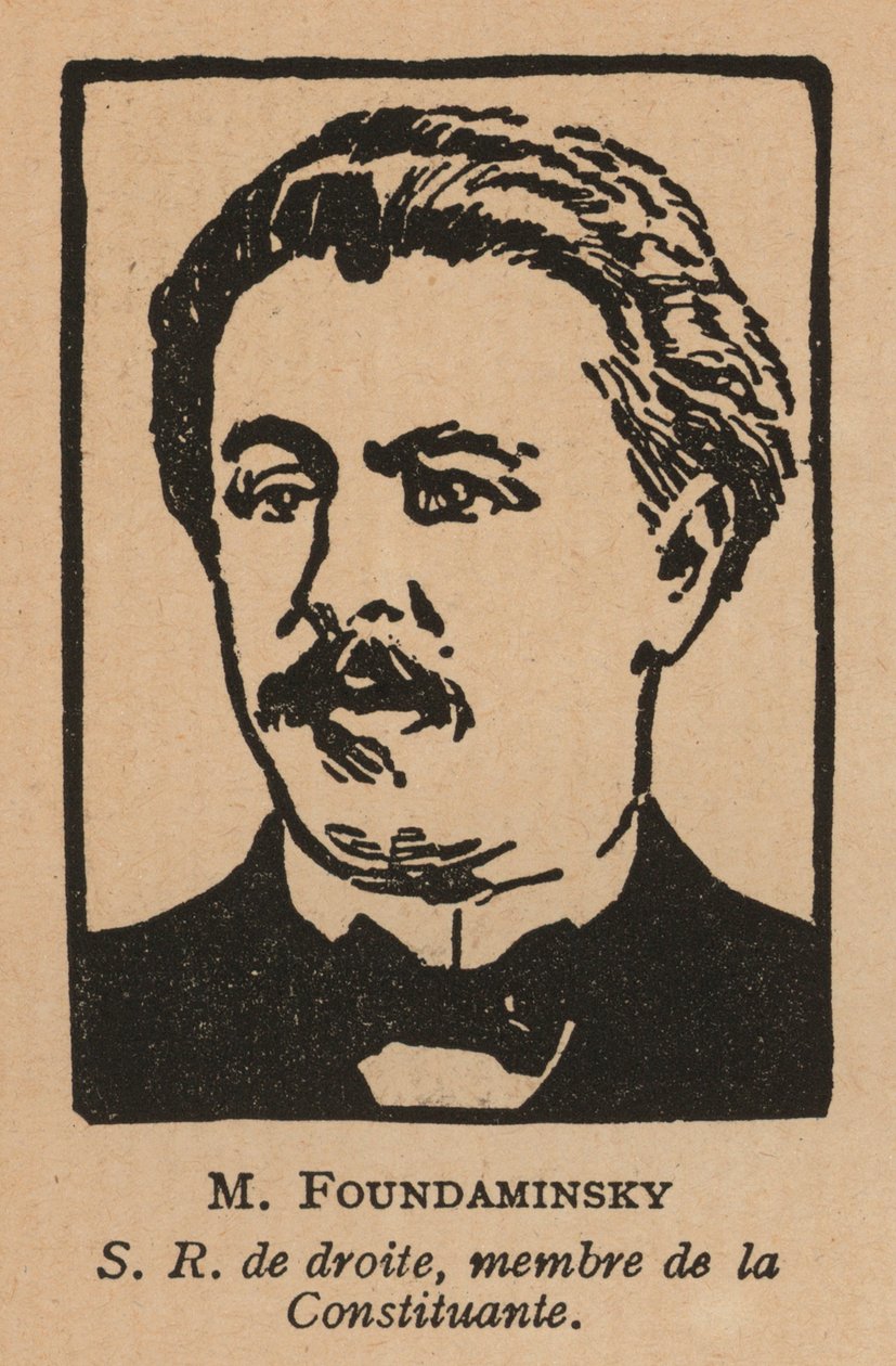 Ilja Fondaminszkij, orosz író, a Szocialista Forradalmi Párt politikusa (litho) alkotó: French School
