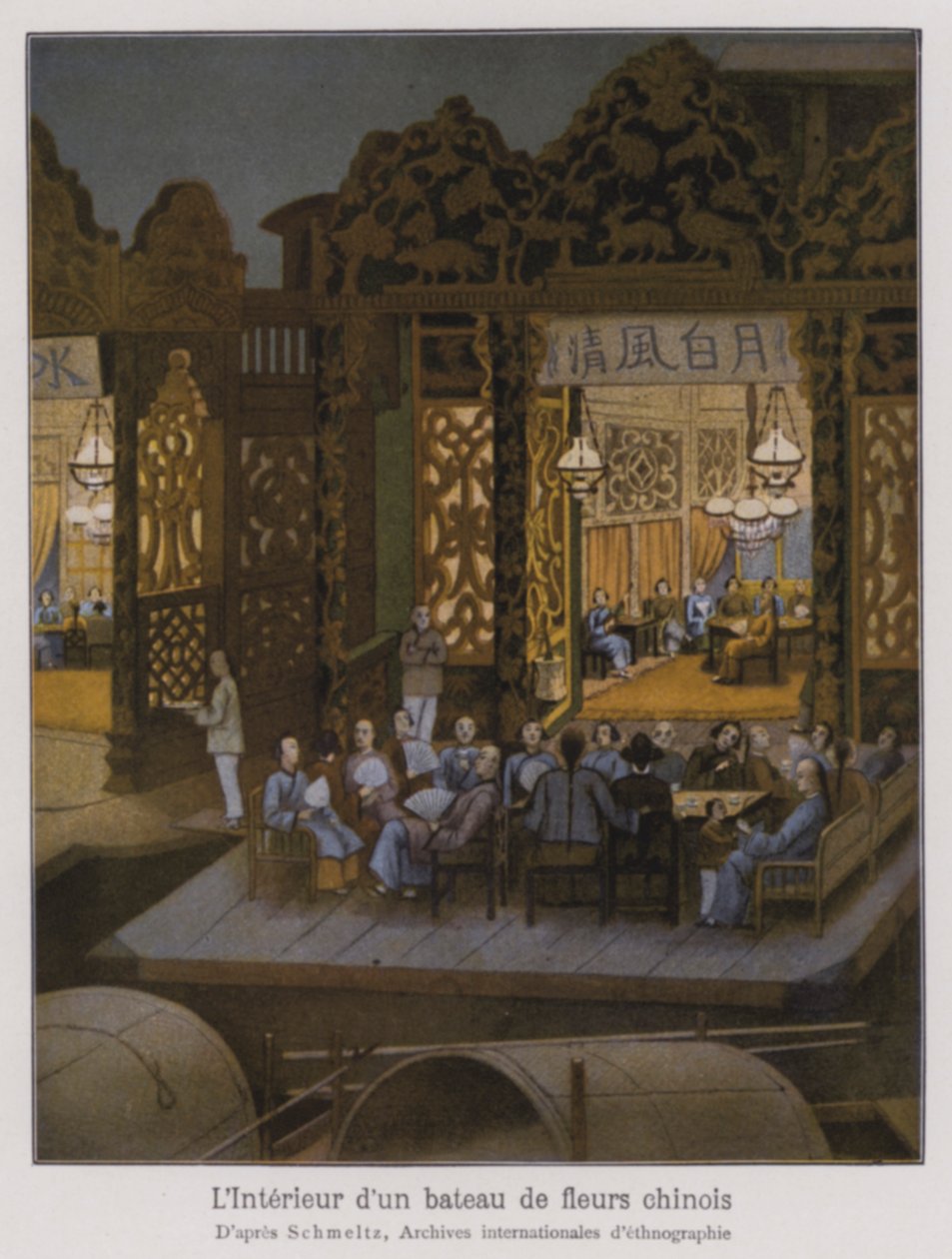 Virághajó, kínai sétahajó belseje (színes litó) alkotó: French School