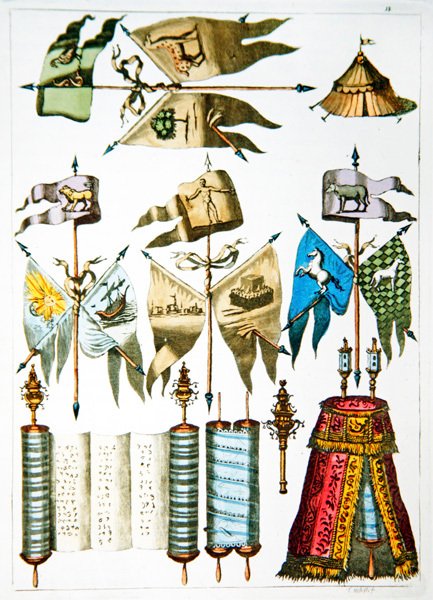 Zsidó szimbólumok, zászlók és Tóra (színes litó) alkotó: French School