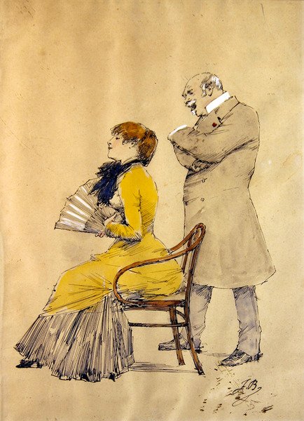Hölgy legyezővel és úriemberrel (akvarell, ceruza és gouache papíron) alkotó: French School