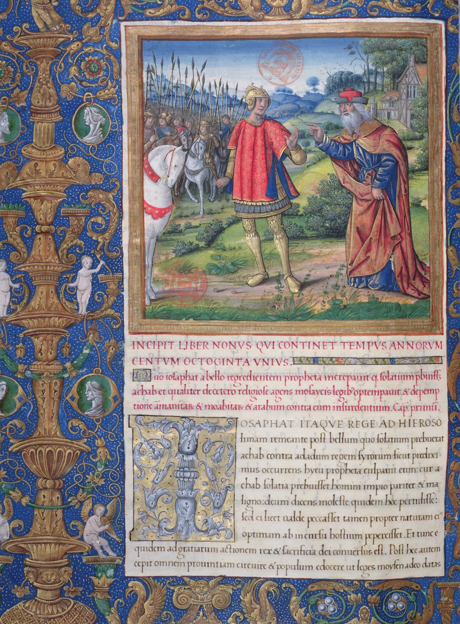 Ms. 1581 f. 178v Illusztráció a IX. könyvből (Aháb halálától a tíz törzs fogságáig), A zsidók régiségei (Antiquitates Judaicae) 1. fejezete, Flavius Josephus – Jeho király alkotó: French School